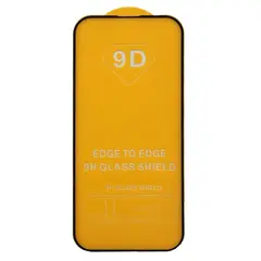 ЗАХИСНЕ СКЛО 9D IPHONE 15 PRO MAX, ЧОРНИЙ (ТЕХ. ПАК)