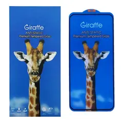 ЗАХИСНЕ СКЛО GIRAFFE ANTI-STATIC GLASS ДЛЯ XIAOMI 15