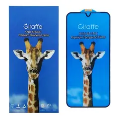 ЗАХИСНЕ СКЛО GIRAFFE ANTI-STATIC GLASS ДЛЯ SAMSUNG A26, A16 4G, A16 5G, A17, M16