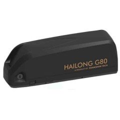 MR3_115151 Корпус hailong g80 с холдерами (для аккумулятора 18650) HAILONG