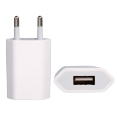 MR3_7186 Зарядний пристрій apple 5w 1a, білий технічна упаковка PRC