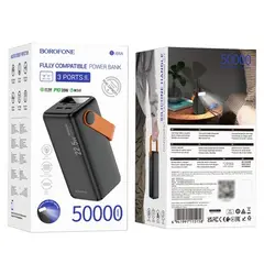 ЗОВНІШНІЙ АКУМУЛЯТОР POWER BANK BOROFONE BJ66A MAGNIFICO 22.5W+PD20W 50000MAH, ЧОРНИЙ