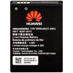 MR3_120145 Аккумулятор wifi роутера для huawei wifi router e5577 (hb824666rbc), (техническая упаковка), оригинал HUAWEI
