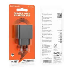 МЕРЕЖЕВИЙ ЗАРЯДНИЙ ПРИСТРІЙ BOROFONE BAS11A ERUDITE SINGLE PORT 1USB, 2.1A, ЧОРНИЙ