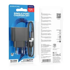 МЕРЕЖЕВИЙ ЗАРЯДНИЙ ПРИСТРІЙ BOROFONE BAS11A ERUDITE SINGLE PORT 1USB, 2.1A+ CABLE TYPE-C, ЧОРНИЙ
