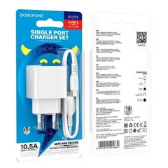 МЕРЕЖЕВИЙ ЗАРЯДНИЙ ПРИСТРІЙ BOROFONE BAS11A ERUDITE SINGLE PORT 1USB, 2.1A+ CABLE TYPE-C, БІЛИЙ