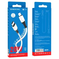 КАБЕЛЬ PD BOROFONE BX79 SILICONE CHARGING DATA CABLE TYPE-C TO LIGHTNING 20W, 1M, БІЛИЙ