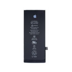 MR3_111279 Акумулятор телефона для iphone 8 (підвищена ємність), (prc) 1821mah PRC