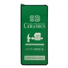 ЗАХИСНЕ СКЛО CERAMIC ДЛЯ MOTOROLA G04, G04S, G22, G24 4G, G24 POWER, E14, E32, ЧОРНИЙ (ТЕХ. ПАК)