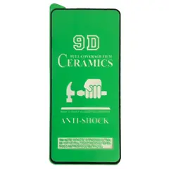 ЗАХИСНЕ СКЛО CERAMIC ДЛЯ REDMI NOTE 13 4G, REDMI NOTE 13 PRO 5G, ЧОРНИЙ (ТЕХ. ПАК)