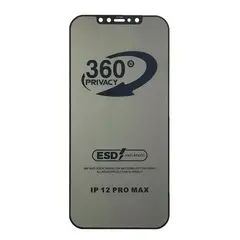 ЗАХИСНЕ СКЛО PRIVACY ANTI-STATIC 360 ДЛЯ IPHONE 12 PRO MAX (ТЕХ. ПАК)