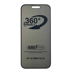 ЗАХИСНЕ СКЛО PRIVACY ANTI-STATIC 360 ДЛЯ IPHONE 15, 16 (ТЕХ. ПАК)