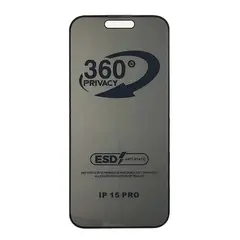 ЗАХИСНЕ СКЛО PRIVACY ANTI-STATIC 360 ДЛЯ IPHONE 15 PRO (ТЕХ. ПАК)
