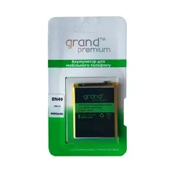 АКУМУЛЯТОР GRAND PREMIUM REDMI 7А BN49