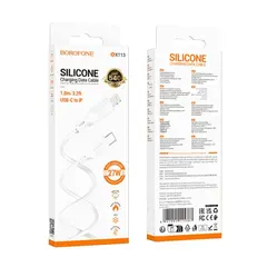 КАБЕЛЬ PD BOROFONE BX113 LENNY SILICONE TYPE-C TO LIGHTNING 27W, 1M, БІЛИЙ