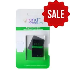 АКУМУЛЯТОР GRAND PREMIUM REDMI PRO BM4A