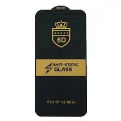 ЗАХИСНЕ СКЛО 6D ANTI-STATIC ДЛЯ IPHONE 12 MINI, ЧОРНИЙ (ТЕХ. ПАК)