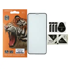 ЗАХИСНЕ СКЛО BOROFONE ДЛЯ IPHONE 12 PRO MAX, ЧОРНИЙ