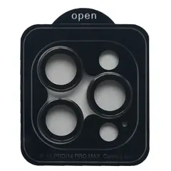 ЗАХИСНЕ СКЛО CAMERA METAL ДЛЯ IPHONE 14 PRO, 14 PRO MAX TITANIUM, СІРИЙ
