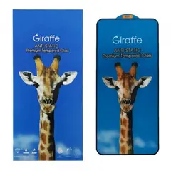 ЗАХИСНЕ СКЛО GIRAFFE ANTI-STATIC GLASS ДЛЯ XIAOMI 14T, XIAOMI 14T PRO
