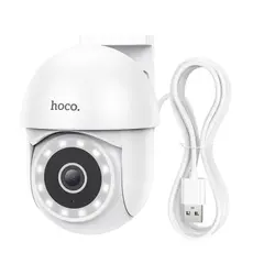 КАМЕРА ВІДЕОСПОСТЕРЕЖЕННЯ HOCO D2 OUTDOOR PTZ HD CAMERA, БІЛИЙ