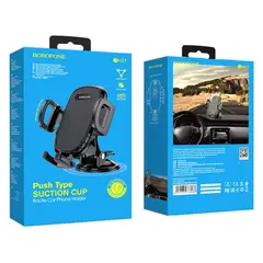 АВТОТРИМАЧ BOROFONE BH37 ROUTE PUSH TYPE SUCTION CUP, ЧОРНИЙ