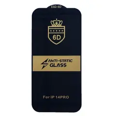 ЗАХИСНЕ СКЛО 6D ANTI-STATIC ДЛЯ IPHONE 14 PRO, ЧОРНИЙ (ТЕХ. ПАК)