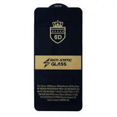 ЗАХИСНЕ СКЛО 6D ANTI-STATIC ДЛЯ XIAOMI 14T, ЧОРНИЙ (ТЕХ. ПАК)