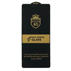 ЗАХИСНЕ СКЛО 6D ANTI-STATIC ДЛЯ INFINIX NOTE 40, ЧОРНИЙ (ТЕХ. ПАК)