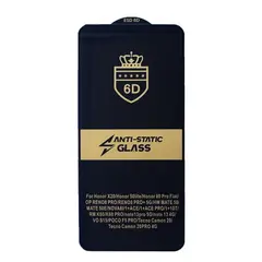ЗАХИСНЕ СКЛО 6D ANTI-STATIC ДЛЯ XIAOMI POCO F7 PRO, F7 ULTRA, ЧОРНИЙ (ТЕХ. ПАК)