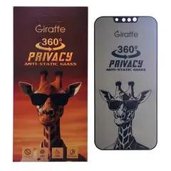 ЗАХИСНЕ СКЛО GIRAFFE PRIVACY ANTI-STATIC 360 ДЛЯ IPHONE 13, 13 PRO, 14, 16E