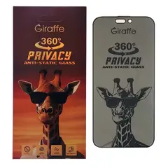 ЗАХИСНЕ СКЛО GIRAFFE PRIVACY ANTI-STATIC 360 ДЛЯ IPHONE 16 PRO MAX