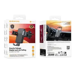 АВТОТРИМАЧ BOROFONE BH118 REFINED GRAVITY CAR HOLDER (AIR OUTLET), ЧОРНИЙ