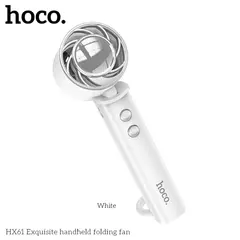 ПОРТАТИВНИЙ ВЕНТИЛЯТОР HOCO HX61 EXQUISITE HANDHELD FOLDING FAN, БІЛИЙ