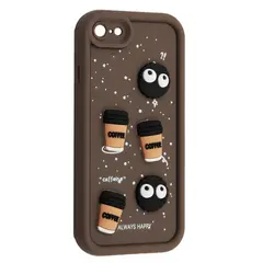 MR4_143765 Чохол happy cookie case для iphone 7, 8 brown 