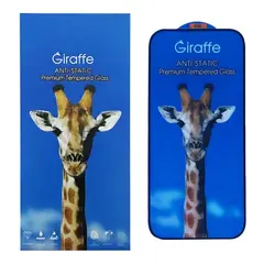 ЗАХИСНЕ СКЛО GIRAFFE ANTI-STATIC GLASS ДЛЯ IPHONE 17 PRO
