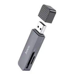 КАРТРИДЕР HOCO HB45 SPIRIT 2IN1 USB 3.0 CARD READER, СІРИЙ