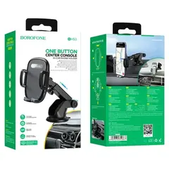 MR4_144185 Автотримач borofone bh53 windy центральна панель car holder, чорний BOROFONE
