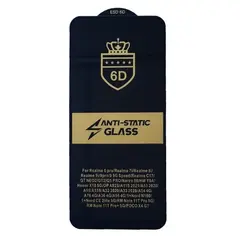 MR4_144355 Захисне скло 6d anti-static для oppo a53, a53 5g, a53s, чорний (тех. пак) PRC