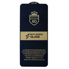 ЗАХИСНЕ СКЛО 6D ANTI-STATIC ДЛЯ OPPO A3, A3X, ЧОРНИЙ (ТЕХ. ПАК)