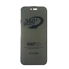 ЗАХИСНЕ СКЛО PRIVACY ANTI-STATIC 360 ДЛЯ IPHONE 17 AIR (ТЕХ. ПАК)