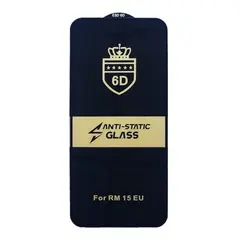 MR4_144546 Захисне скло 6d anti-static для redmi 15 4g (171 mm), (тех. пак) PRC