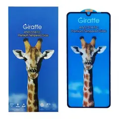 MR4_144780 Захисне скло giraffe anti-static glass для redmi 15c 4g, 5g (173 mm) PRC