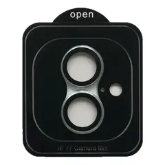 ЗАХИСНЕ СКЛО CAMERA METAL ДЛЯ IPHONE 17 СИНІЙ
