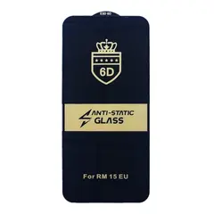 ЗАХИСНЕ СКЛО 6D ANTI-STATIC ДЛЯ REDMI 15 4G (171MM), (ТЕХ. ПАК)