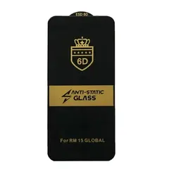 MR4_145112 Захисне скло 6d anti-static для redmi 15 (169 mm), (тех. пак) PRC