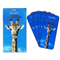 MR4_145067 Захисне скло giraffe anti-static glass для iphone 17 pro max, чорний, (тех. пак), (5шт) 