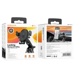 АВТОТРИМАЧ BOROFONE BH85 EXPERIENCE ONE-BUTTON CAR HOLDER (CENTER CONSOLE), ЧОРНИЙ