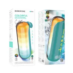 АКУСТИЧНА СИСТЕМА BOROFONE BR44 SOUND DANCE SPORTS BT SPEAKER ЗЕЛЕНИЙ