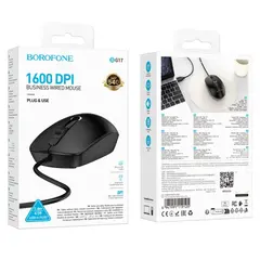 КОМПЮТЕРНА МИШКА ДРОТОВА BOROFONE BG17 MORNING BUSINESS WIRED MOUSE, ЧОРНИЙ